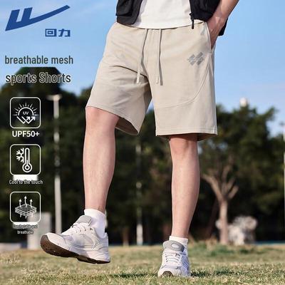 Men's Quick-Dry Breathable Sports Shorts