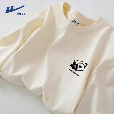 Oberteile – Pullover & Langarmshirts