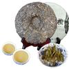 Puer