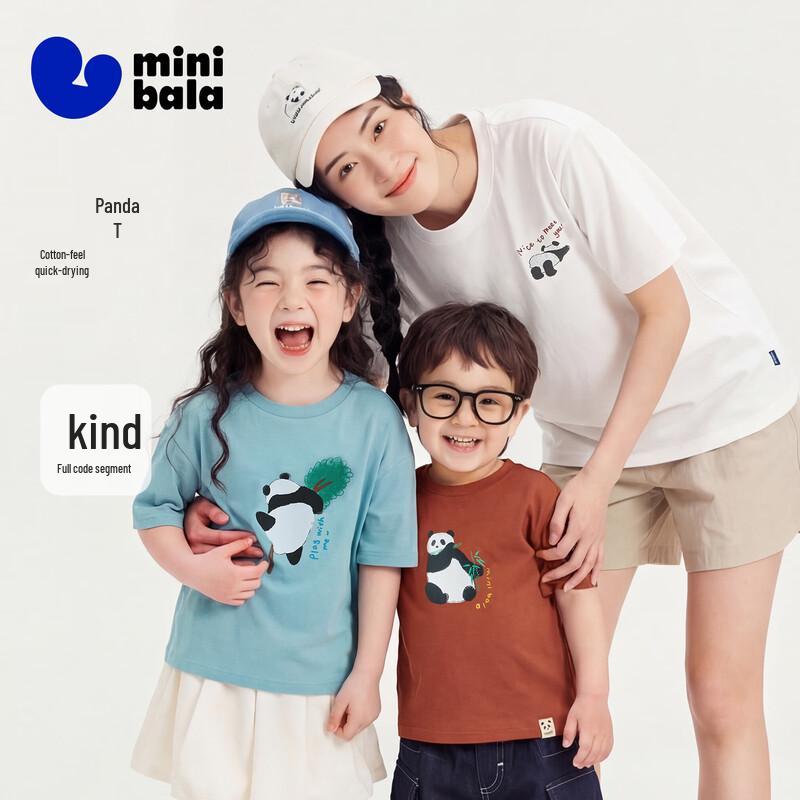 Minibala Breathable Quick-Dry Cartoon Short Sleeve T-Shirt