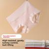 Women's Autumn and Winter New Cotton Breathable Hip and Abdomen Non Mark High Waist Triangle Briefs