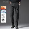 Men's Autumn/Winter Business Casual Straight Leg Trousers
