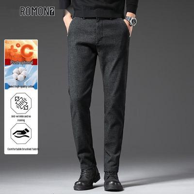 Men's Autumn/Winter Business Casual Straight Leg Trousers