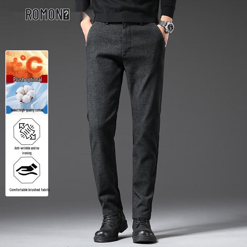 ROMON Men's Autumn/Winter Business Casual Straight Leg Trousers