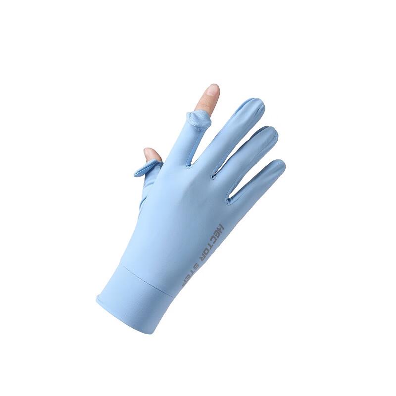 Women s Summer Ice Silk Sunscreen Driving & Cycling Gloves