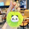 Fluffy Cute Panda Plush Keychain: Adorable Fur Ball Backpack Pendant
