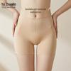 Women's Ice Silk Seamless Safety Shorts 3-Pack