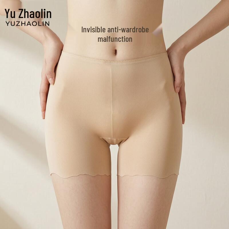 Women's Ice Silk Seamless Safety Shorts 3-Pack