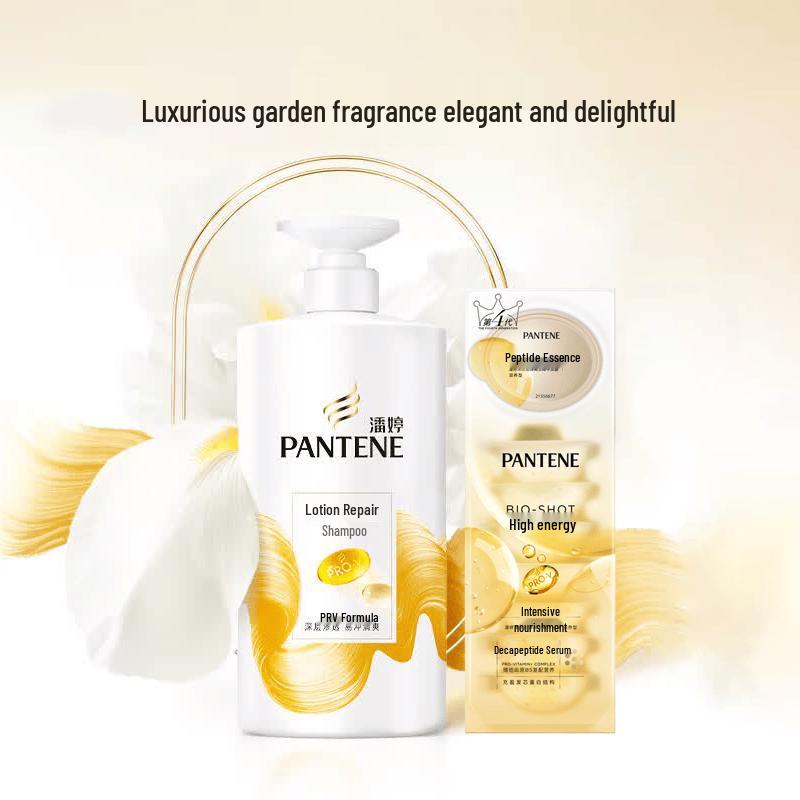 Pantene Emulsion Repair Shampoo & Hair Mask Set