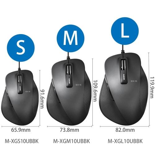 Elecom Mouse Wired M Size 5 Buttons (Equipped with Back and Forward Buttons) BlueLED Master of Grip Black M-XGM10UBBK