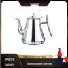Stainless Steel Flower Teapot with Filter for Induction Cookers - Commercial & Hotel Use