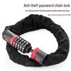 Electric Bicycle & Motorcycle Anti-Theft Iron Chain Lock