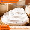 Non-stick Disposable Steamer Mat for Mantou & Baozi - Round Silicone Oil Paper 