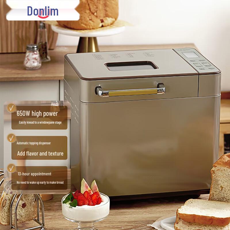 Donlim Smart Automatic Bread Maker CN plug (adapter included)