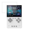 Trimui Brick Gehärteter 9H Displayschutz - Hochwertige HD-Folie für TG3040 Handheld-Spielkonsole