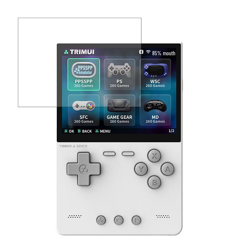 Trimui Brick Gehärteter 9H Displayschutz - Hochwertige HD-Folie für TG3040 Handheld-Spielkonsole