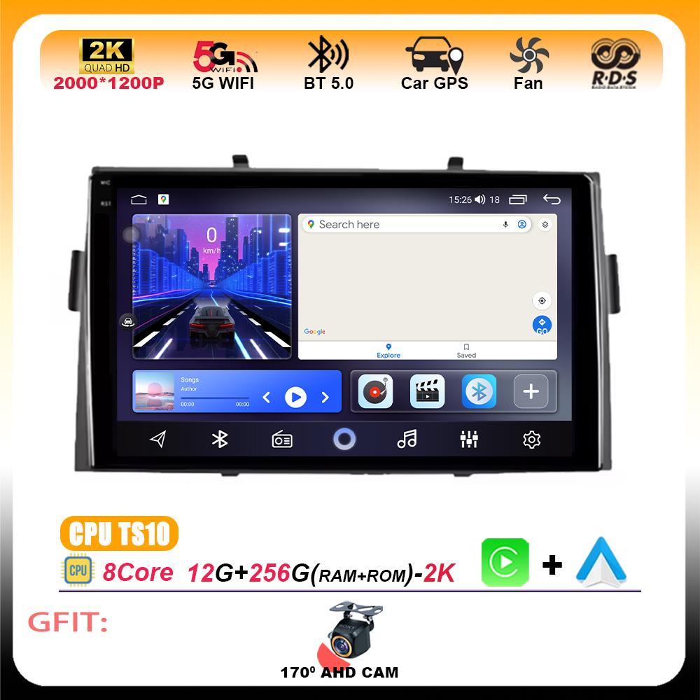 Android 15 for Honda Ridgeline 2006 2007 2008 2009 2010 2011 - 2014 Car Radio Antoradio 2 Din Stereo Multimedia Player GPS Wifi