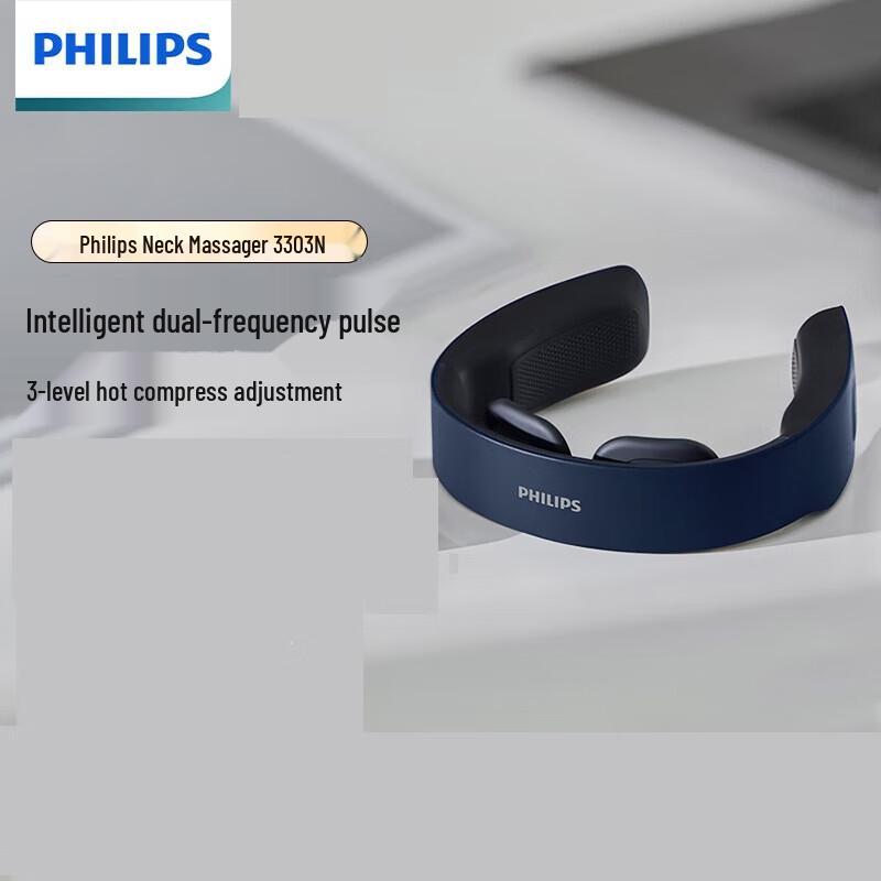 

Philips 3303N Neck and Shoulder Pulse Massager