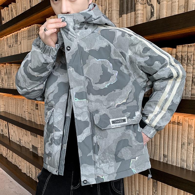 Winter New Down Jacket Men's Short Casual Versatile Trend Hooded Jacket Couple's Thickened Warm Top Men's