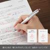 Pentel Flowtune Ballpoint Pen 0.5mm Red 10-pack BZN205-B