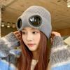 Double layer knitted wool hat, fashionable pilot goggles, knitted hat - warm, thick, handmade autumn and winter hat
