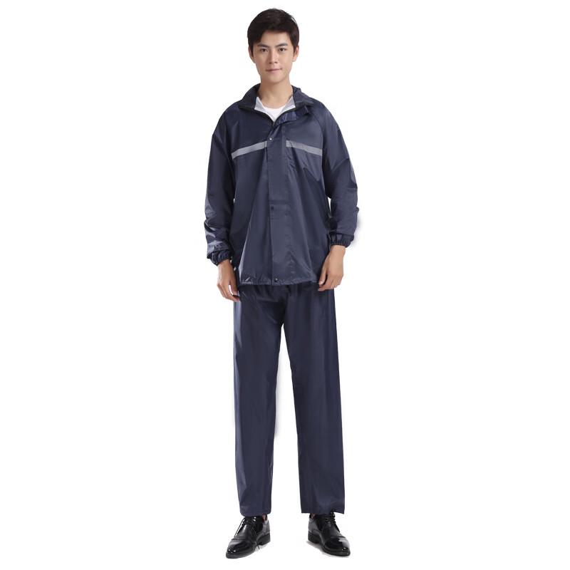 

KarLot Adult Reflective Split Rain Suit XL