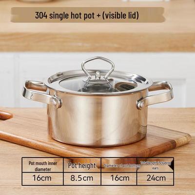 Diruien 304 Stainless Steel Individual Hot Pot with Glass Lid