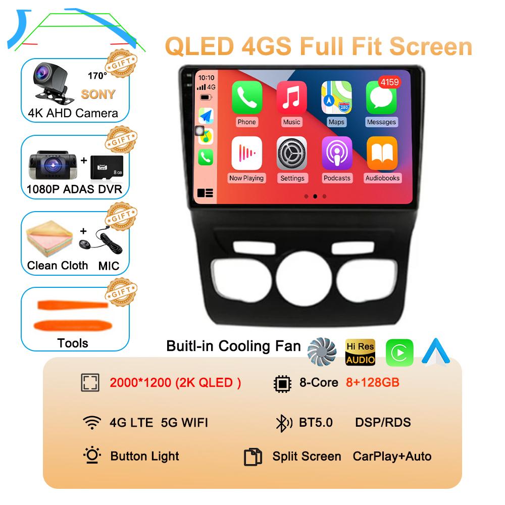 Android 14 Carplay DSP WIF+4G Radio Auto GPS Player Multimedia Pentru Citroen C4 C4L DS4 2013 2014 2015 2016 2017 Stereo Cameră 360