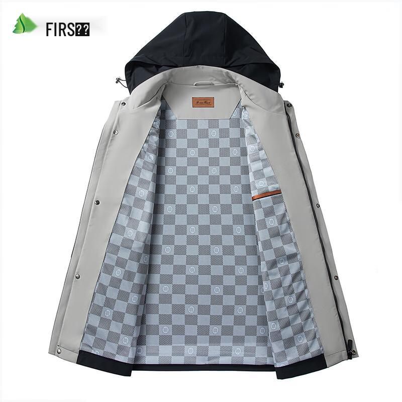 Shanshan Men's Casual Business Detachable Hooded Jacket