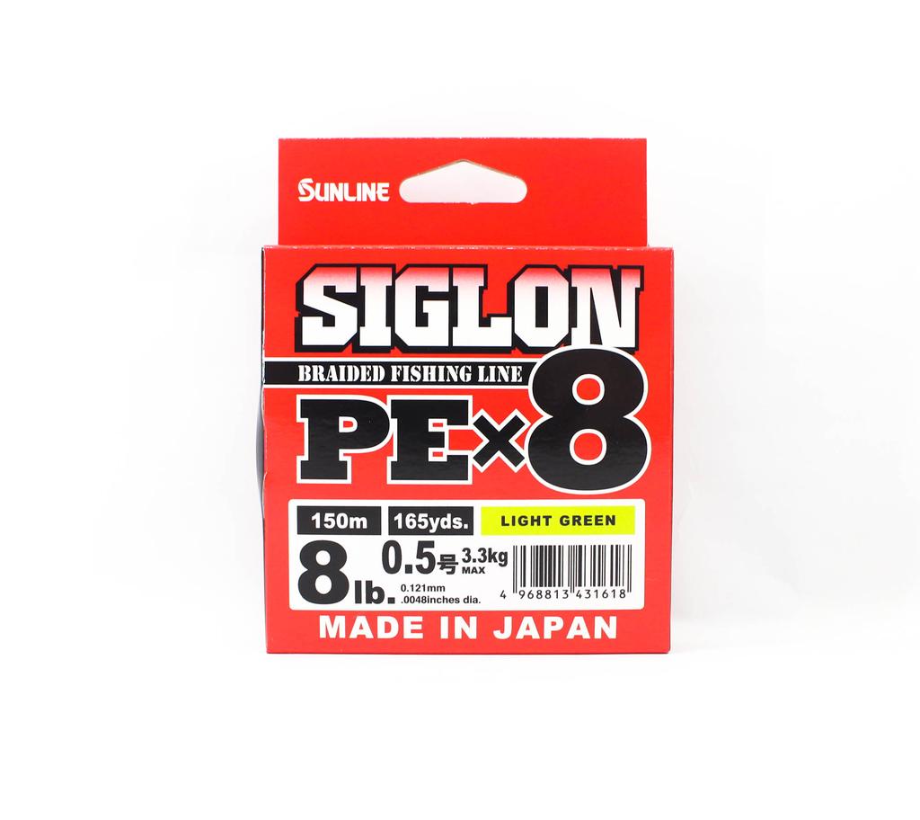 Sunline PE-Schnur X8 Siglon 150M PE 0,5 8LB Limettengrün (1618)