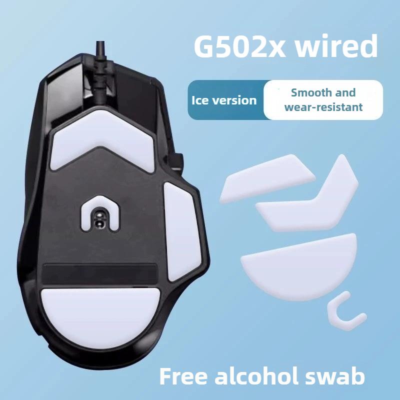 Enhanced Hardened Mouse Skates For G502 LIGHTSPEED Wired/Wireless – Pro Gaming Smooth Durable Replacement Feet