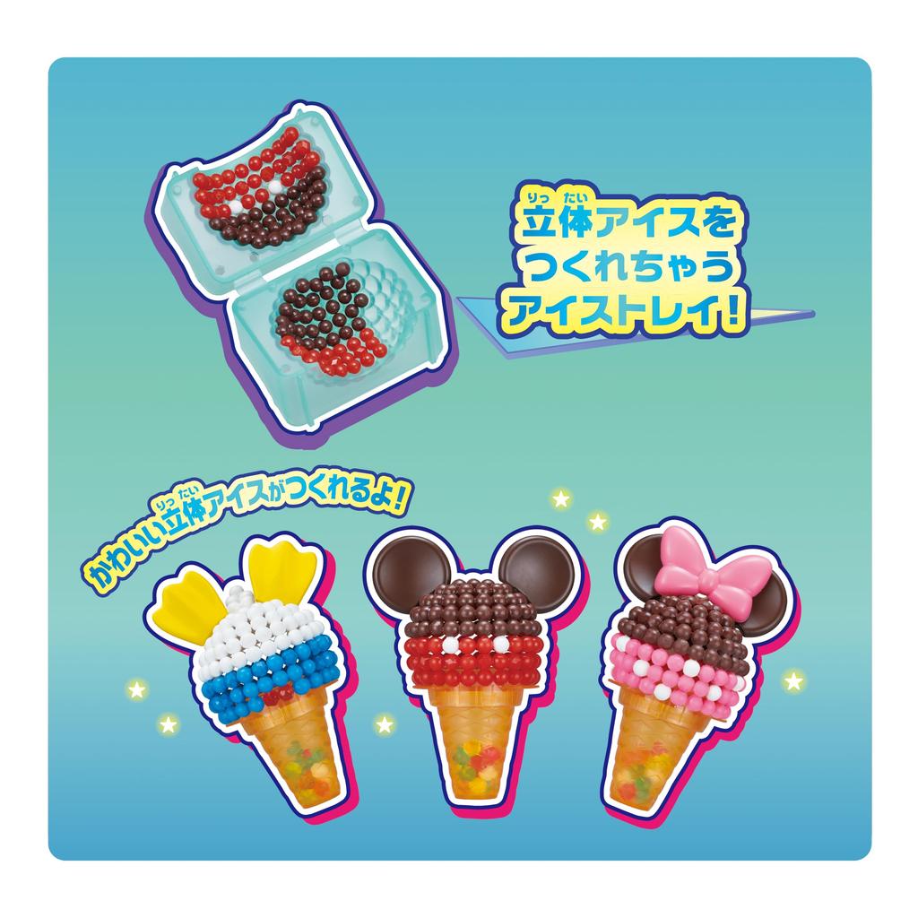 Aquabeads Character Beads Set Friends Ice Cream ST Mark Ages 6 and Crafting EPOCH (Sold Separately) [Mickey & Set] AQ-372 Certified, Up, Toy,