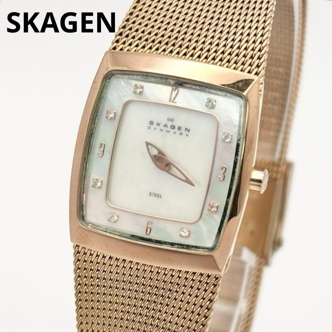 Used SKAGEN White Shell Quartz Ladies Watch 338