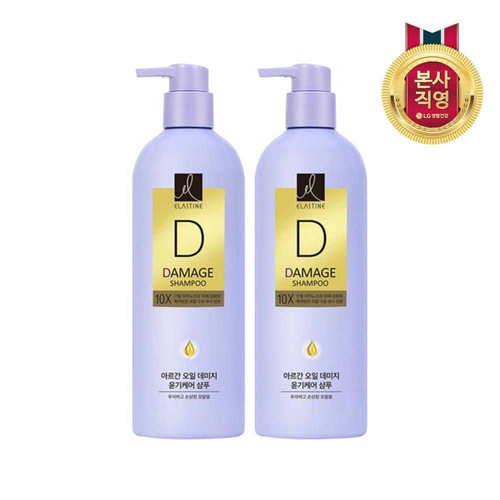 

ELASTINE 10X Damage Shine Care Shampoo 680ML x 2