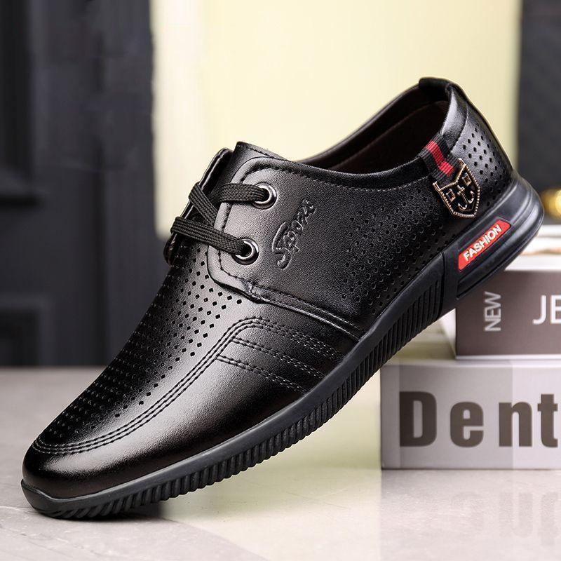 Men's shoes summer hollow breathable casual shoes soft leather British male dad inner height increase cool leather shoes hole shoes