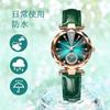 Women's Analog Quartz Watch Leather Strap Slim Waterproof Casual Fashion Timepiece