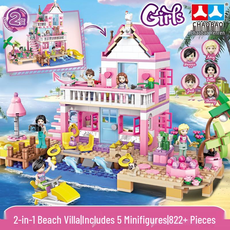 Princess Castle Treehouse Building Blocks - Compatible with Lego, Perfect for Girls