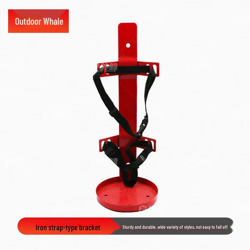 Outdoor Fire Extinguisher Mounting Bracket