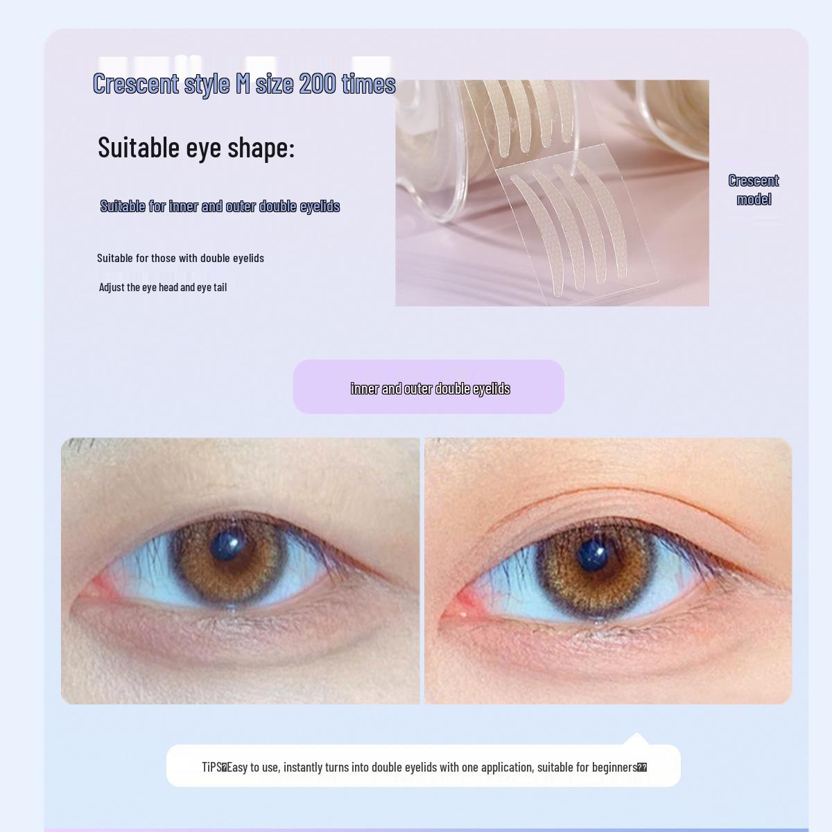 

Матова невидима стрічка для повік Tianlai з високою адгезією - Безшовна, натуральна, прозора для набряклих або одинарних повік