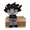26cm/10.24in Homestuck Karkat Plush Toys Movie Anime Figure Doll Peripheral Kids Birthday Gifts Toys for Children Room Decor