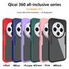 360 Full Body Protection Case For Xiaomi Redmi 9 9A 9C 10 10A 10C 12 12C 13 13C 14C 4G Front Screen Shockproof Cover