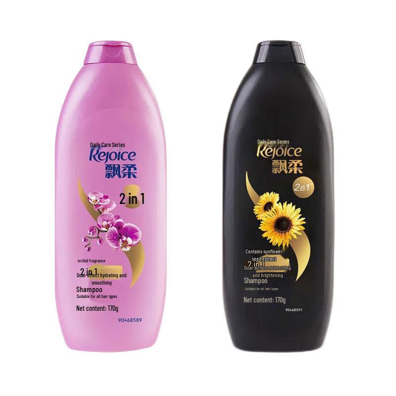 Rejoice Daily Care Dual Effect Shampoo Set