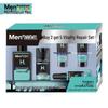 Mentholatum Men's Intensive Hydration Gift Set