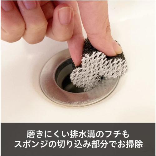 Chemical Japan Sponges for Removing Hair and Dirt from Bathroom Sinks, 30 Sponges (3 Sets of 10), Removes Limescale and Slime, Housekeeping, Bears, Bl