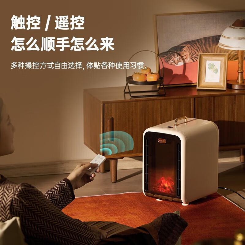 

Pioneer Graphene Simulation Flame Heater