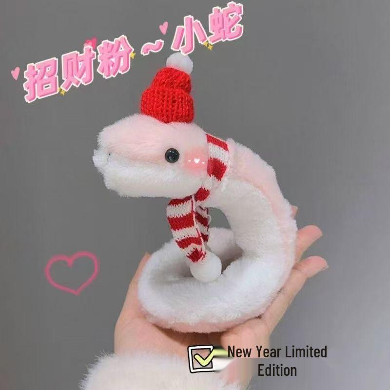 

Июнь 1 Маленькая змея 2025 Плюшевая игрушка - Милая свернувшаяся кукла-талисман 40cm