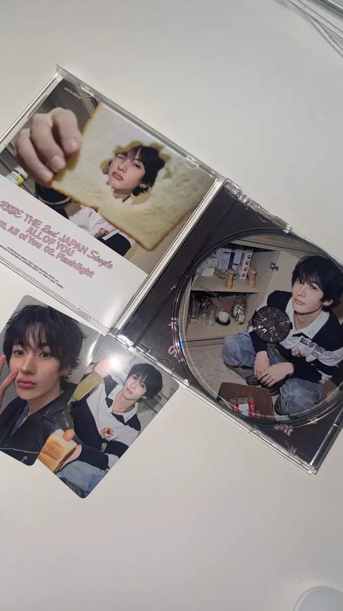 RIIZE All Of You Album CD Anton Version