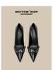 Ya Guan 2025 French Style Women’s Pointed Toe Stiletto Heels - Comfortable Black Exquisite High Heel Shoes.