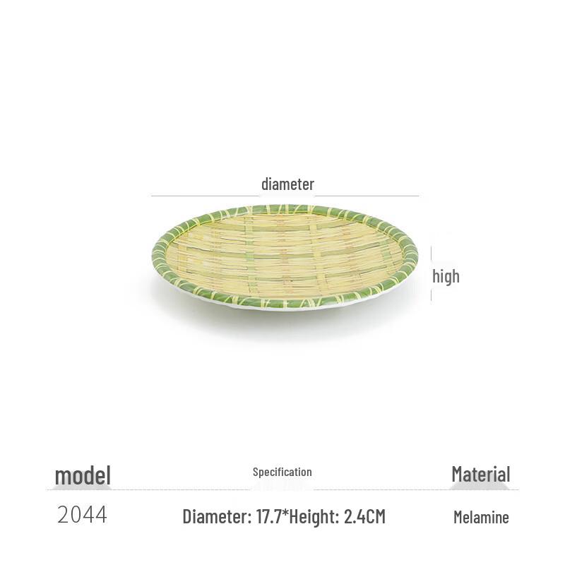 JINMEILI Melamine Imitation Bamboo Style Serving Plates