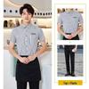 Hotel & Restaurant Staff Short Sleeve Uniform
